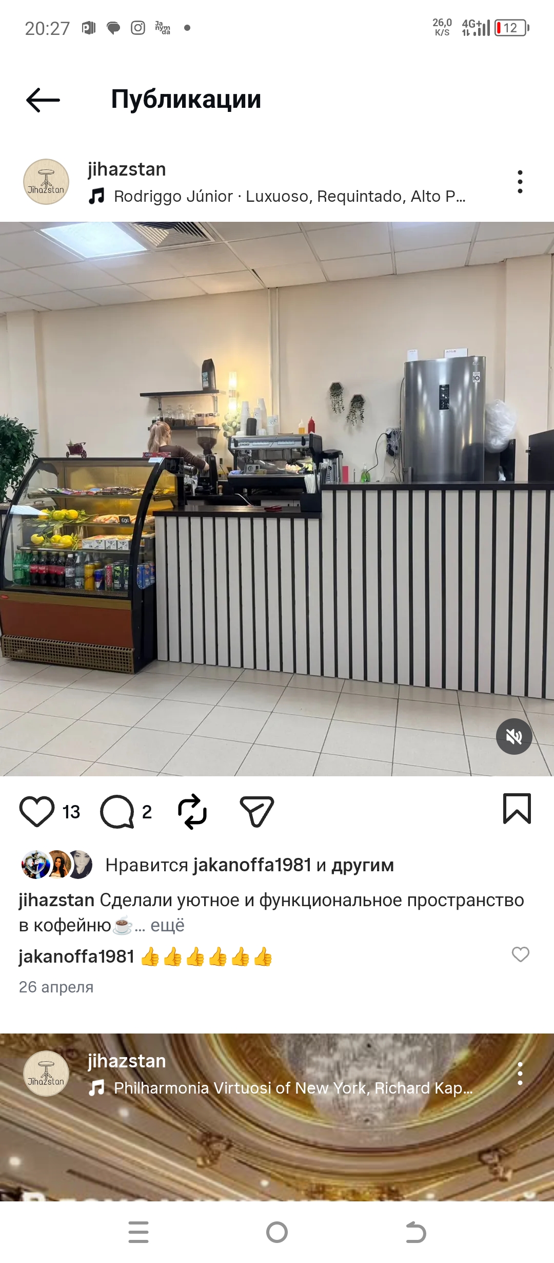 Корпусная мебель на заказ 
