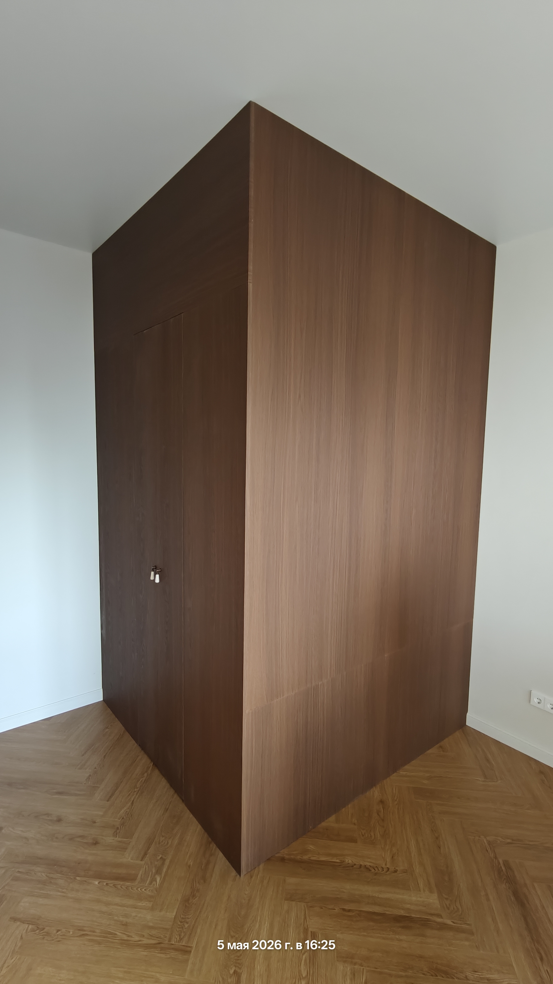 Гардероб
